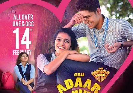 Oru Adaar Love (2019) HDRip 720p Tamil Movie Watch Online