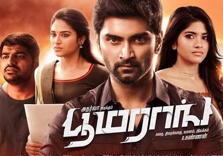 Boomerang (2019) HD 720p Tamil Movie Watch Online