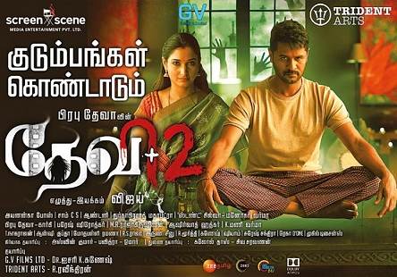 Devi 2 (2019) HD 720p Tamil Movie Watch Online