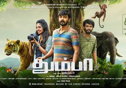 Thumbaa (2019) HD 720p Tamil Movie Watch Online